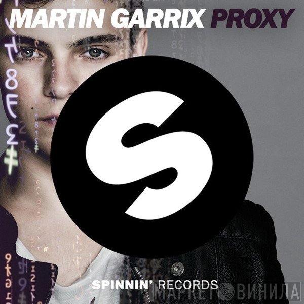 Martin Garrix  - Proxy