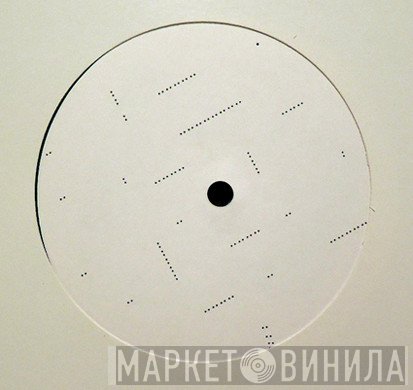 Martin Hall  - Ritual