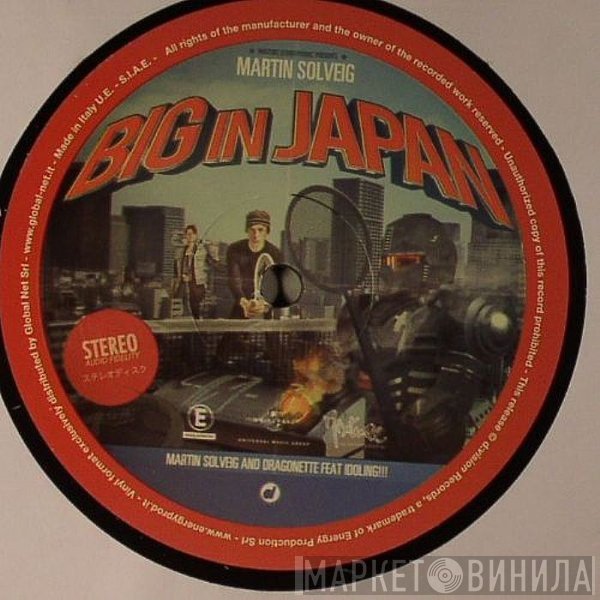 Martin Solveig & Dragonette feat. Idoling!!!  - Big In Japan