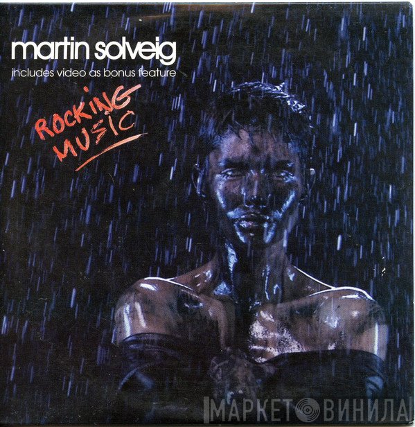 Martin Solveig  - Rocking Music