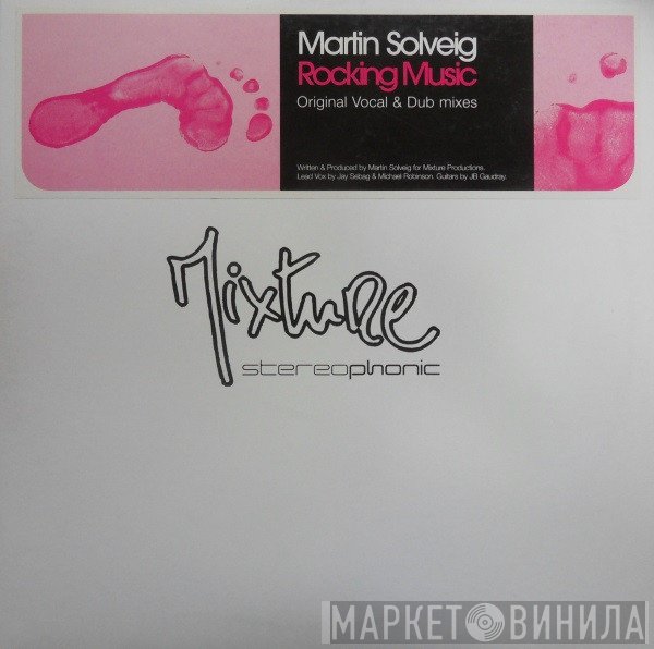 Martin Solveig  - Rocking Music