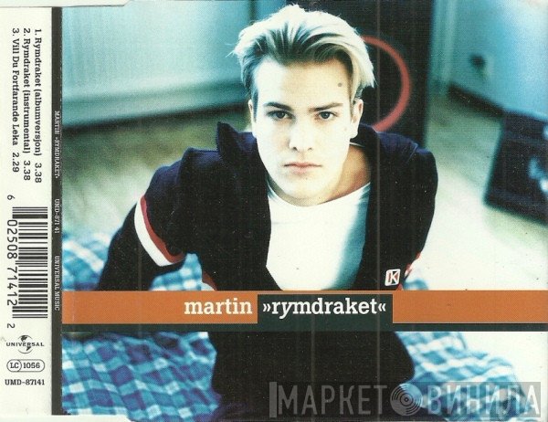 Martin Svensson  - Rymdraket