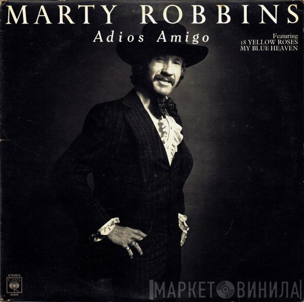 Marty Robbins  - Adios Amigo