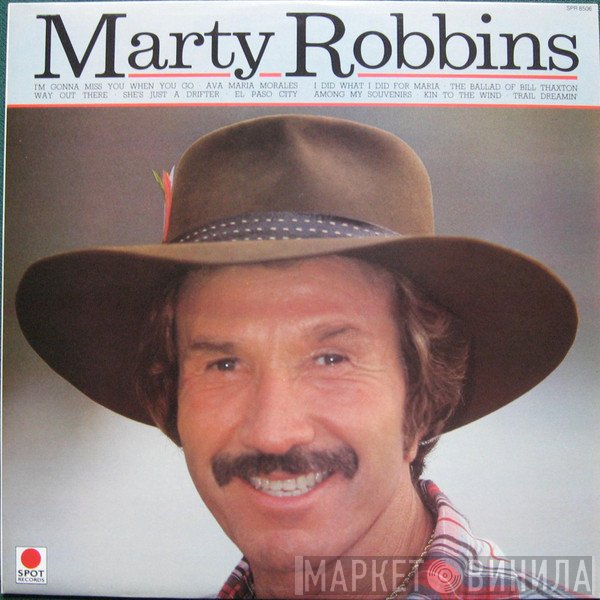 Marty Robbins - Marty Robbins