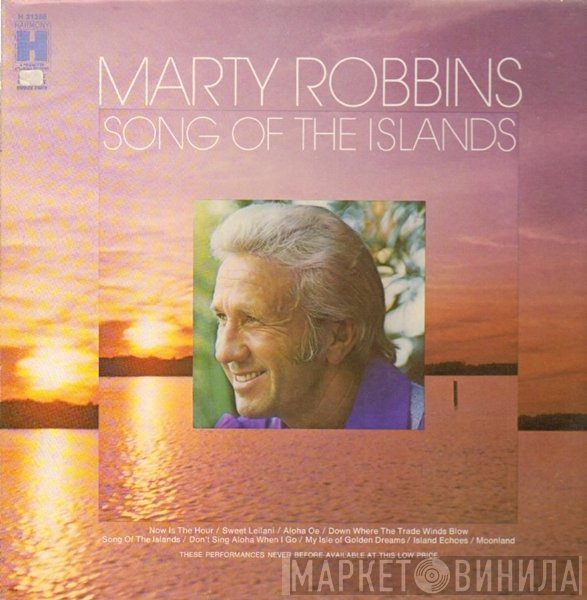 Marty Robbins - Song Of The Islands