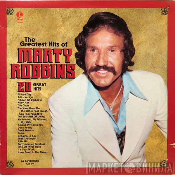 Marty Robbins - The Greatest Hits Of Marty Robbins