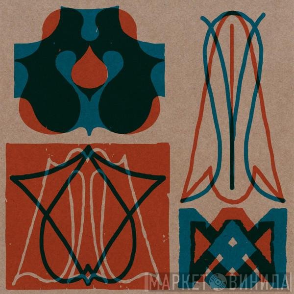 Martyn, Om Unit - The Passenger EP