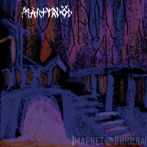 Martyrdöd - Hexhammaren