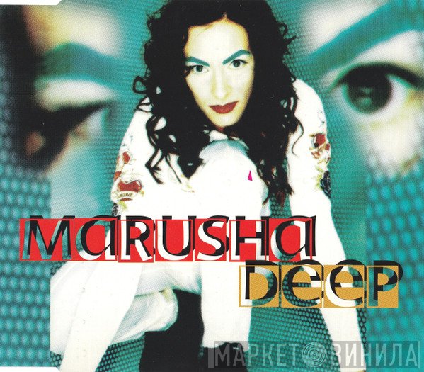 Marusha  - Deep