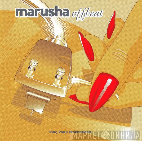 Marusha  - Offbeat