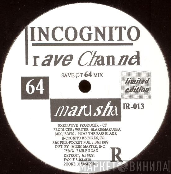 Marusha  - Rave Channel