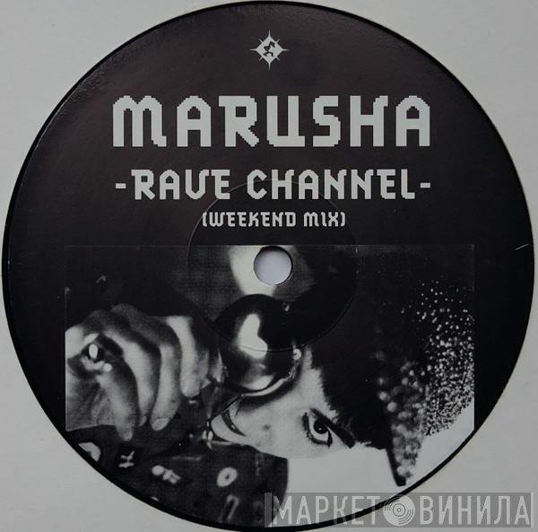 Marusha  - Rave Channel