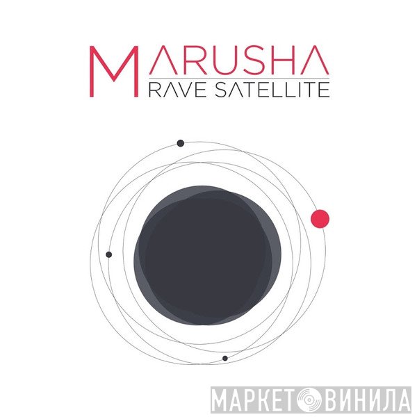 Marusha  - Rave Satellite