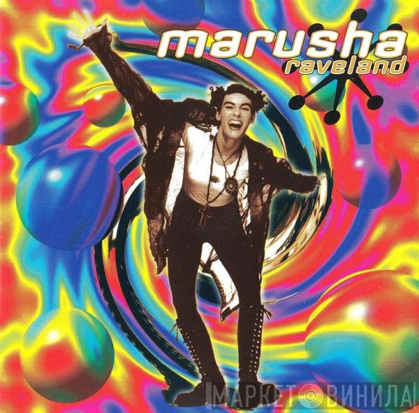 Marusha  - Raveland