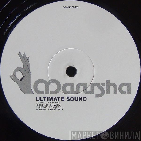 Marusha  - Ultimate Sound