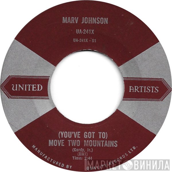 Marv Johnson -  I Need You / (You've Got To) Move Two Mountains