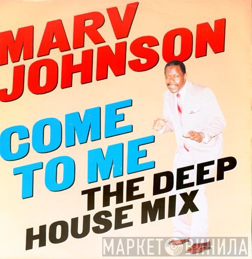 Marv Johnson - Come To Me