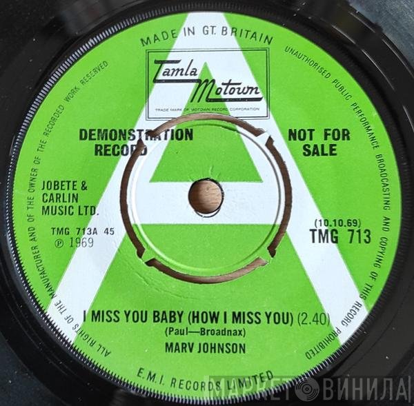 Marv Johnson - I Miss You Baby (How I Miss You)