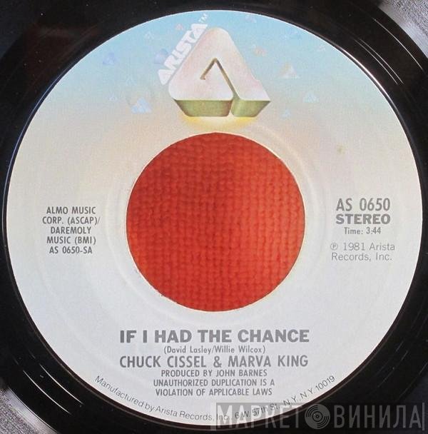 Marva King, Chuck Cissel - If I Had The Chance