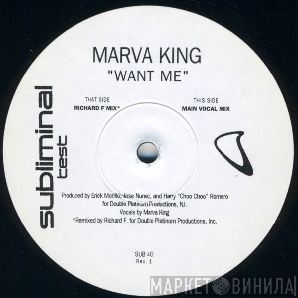 Marva King - Want Me