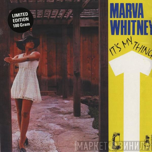 Marva Whitney - It's My Thing