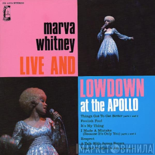 Marva Whitney - Live And Lowdown At The Apollo