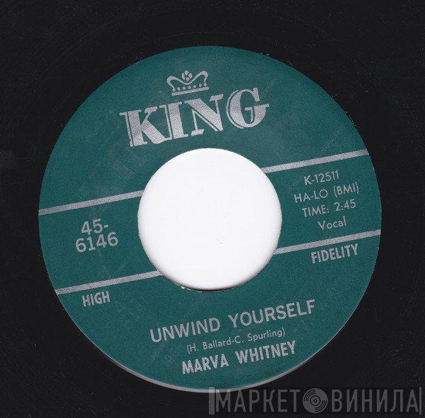 Marva Whitney - Unwind Yourself / If You Love Me