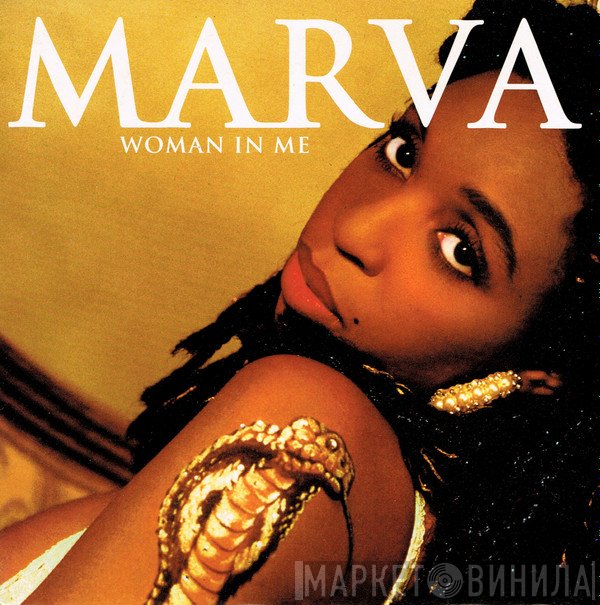 Marva  - Woman In Me