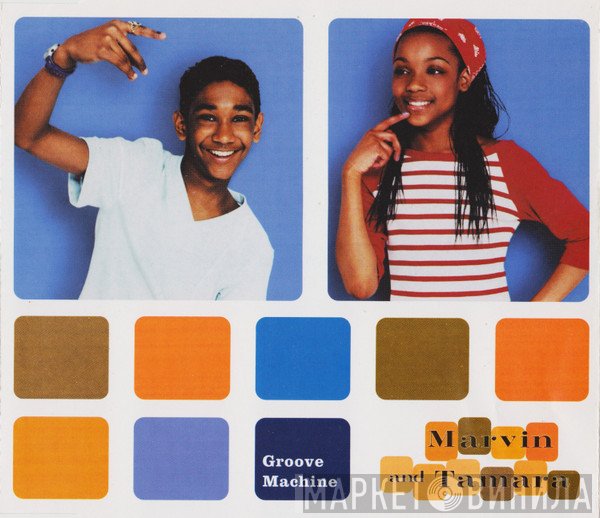 Marvin And Tamara - Groove Machine