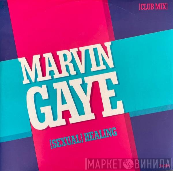 Marvin Gaye  - (Sexual) Healing