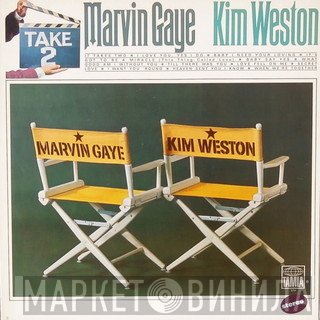 Marvin Gaye & Kim Weston  - Take Two