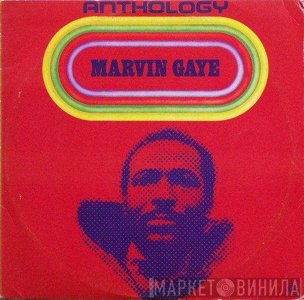Marvin Gaye  - Anthology