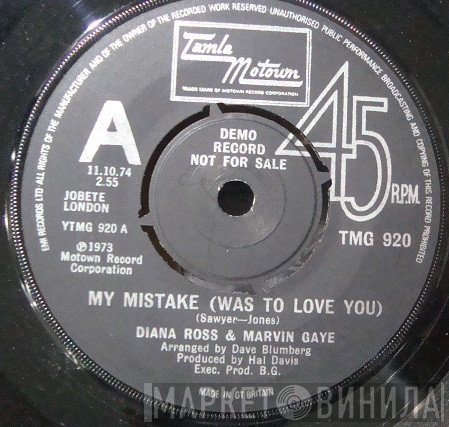 Marvin Gaye, Diana Ross - My Mistake (Was To Love You)