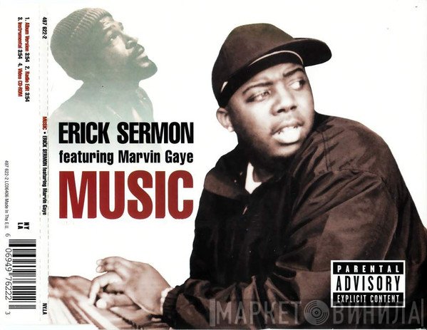 Marvin Gaye, Erick Sermon - Music