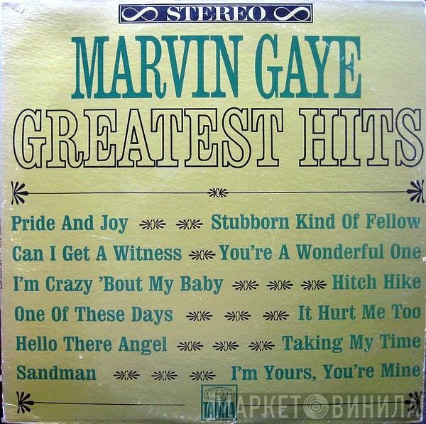 Marvin Gaye  - Greatest Hits