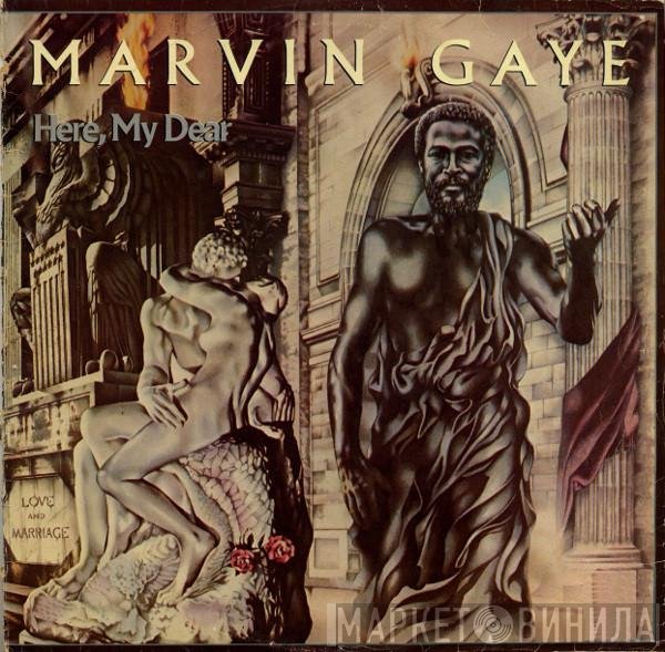 Marvin Gaye - Here, My Dear