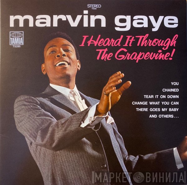 Marvin Gaye - I Heard It Through The Grapevine!