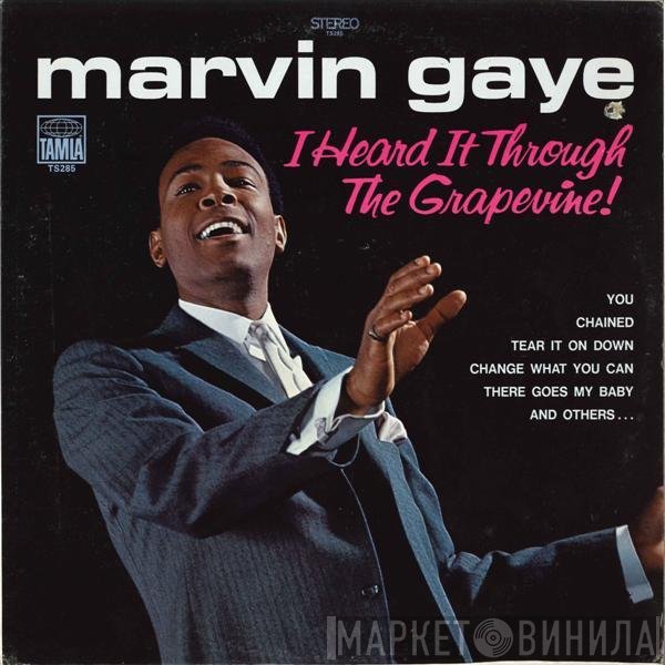 Marvin Gaye  - I Heard It Through The Grapevine!