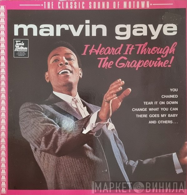 Marvin Gaye - I Heard It Through The Grapevine