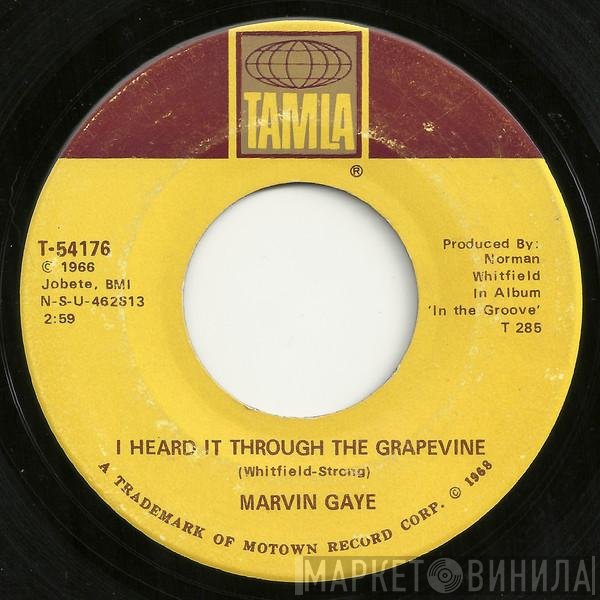Marvin Gaye - I Heard It Through The Grapevine