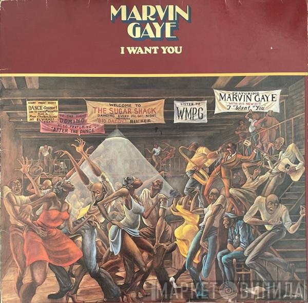 Marvin Gaye - I Want You