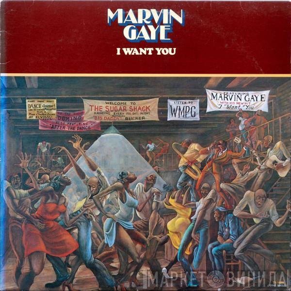 Marvin Gaye  - I Want You