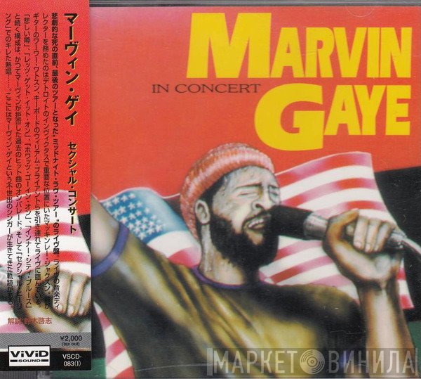 Marvin Gaye  - In Concert