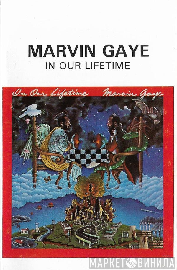 Marvin Gaye  - In Our Lifetime