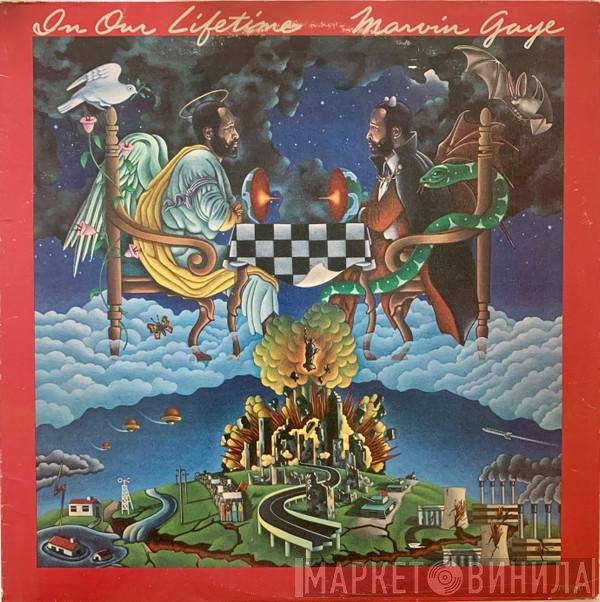 Marvin Gaye  - In Our Lifetime
