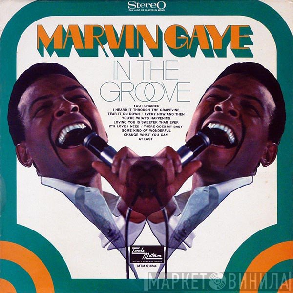 Marvin Gaye  - In The Groove