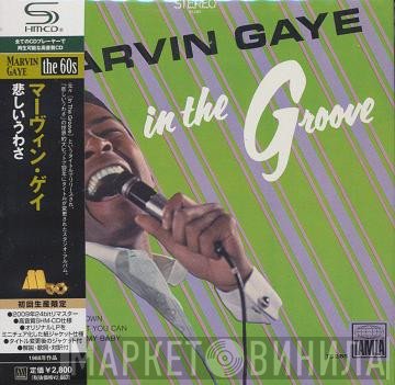 Marvin Gaye  - In The Groove