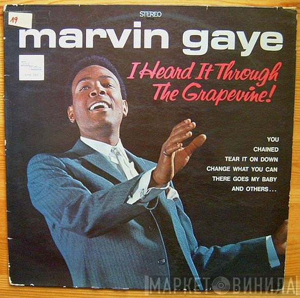Marvin Gaye  - In The Groove