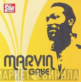 Marvin Gaye - Live