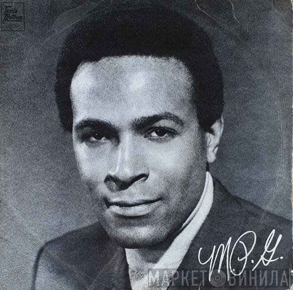 Marvin Gaye - M.P.G.